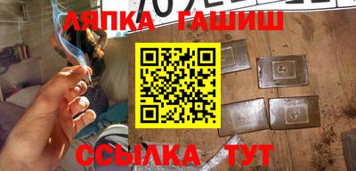 каннабис Кимры