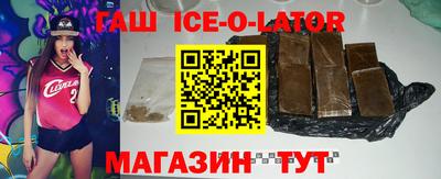 каннабис Кимры