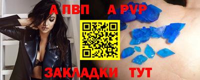 каннабис Кимры