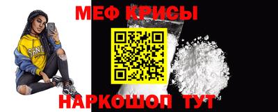 скорость mdpv Кингисепп
